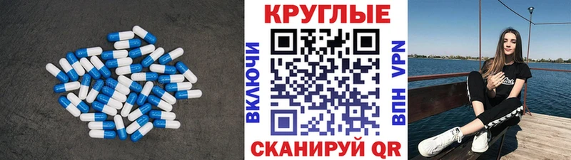 дарнет шоп  Приозерск  Экстази MDMA 