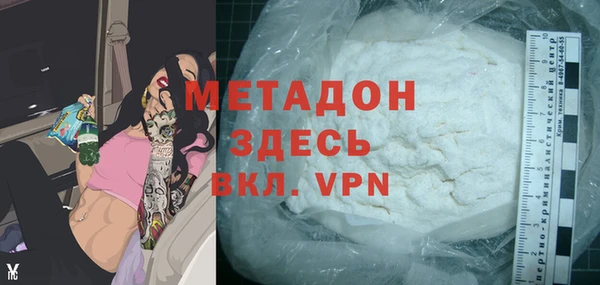 a pvp Надым