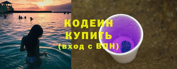 марихуана Арсеньев