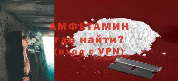 героин Армянск