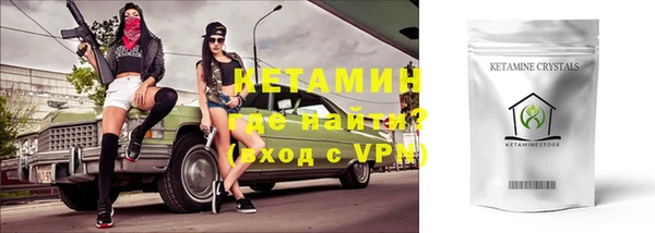 марки nbome Наволоки