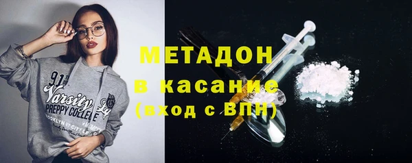 ECSTASY Аркадак
