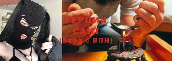 ECSTASY Аркадак