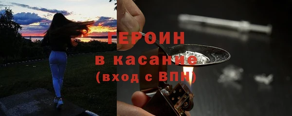 ECSTASY Аркадак