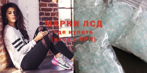 героин Армянск