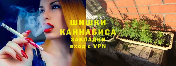 ECSTASY Аркадак