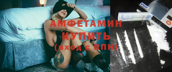героин Армянск