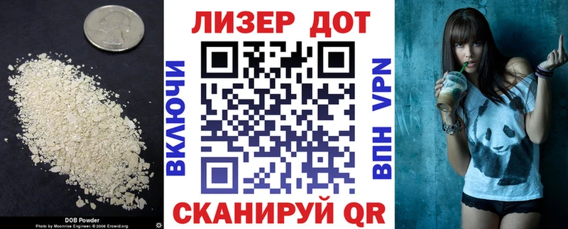 mega онион  Приозерск  ЛСД экстази ecstasy 